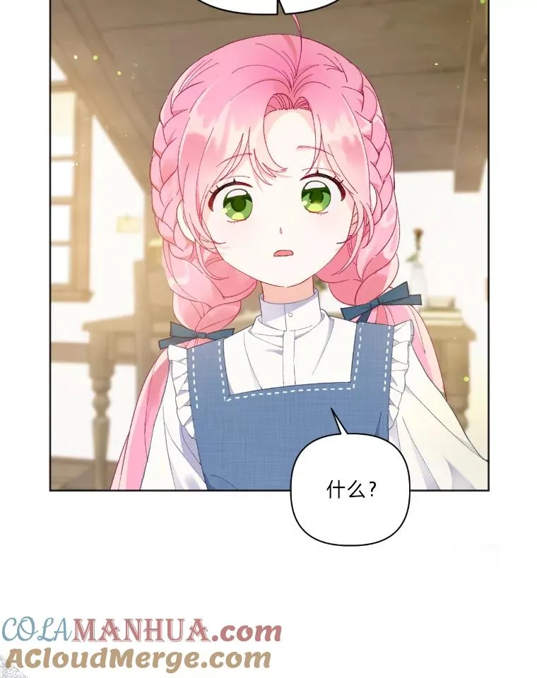 20.爱在心口难开33