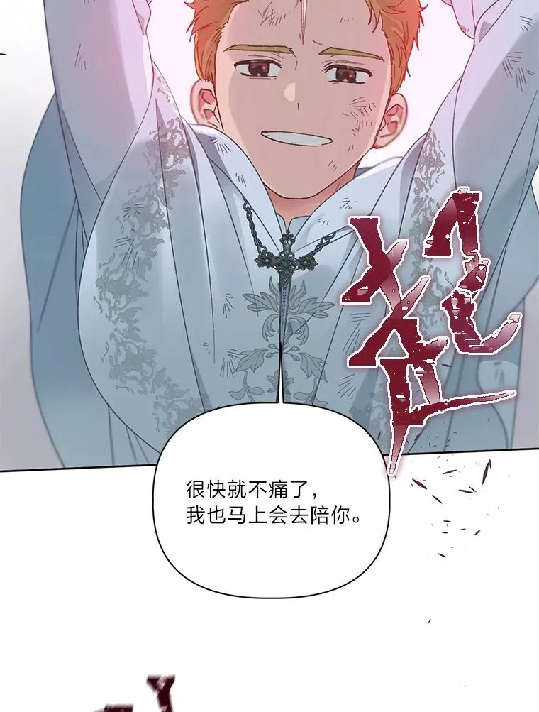 29.第三个计划20