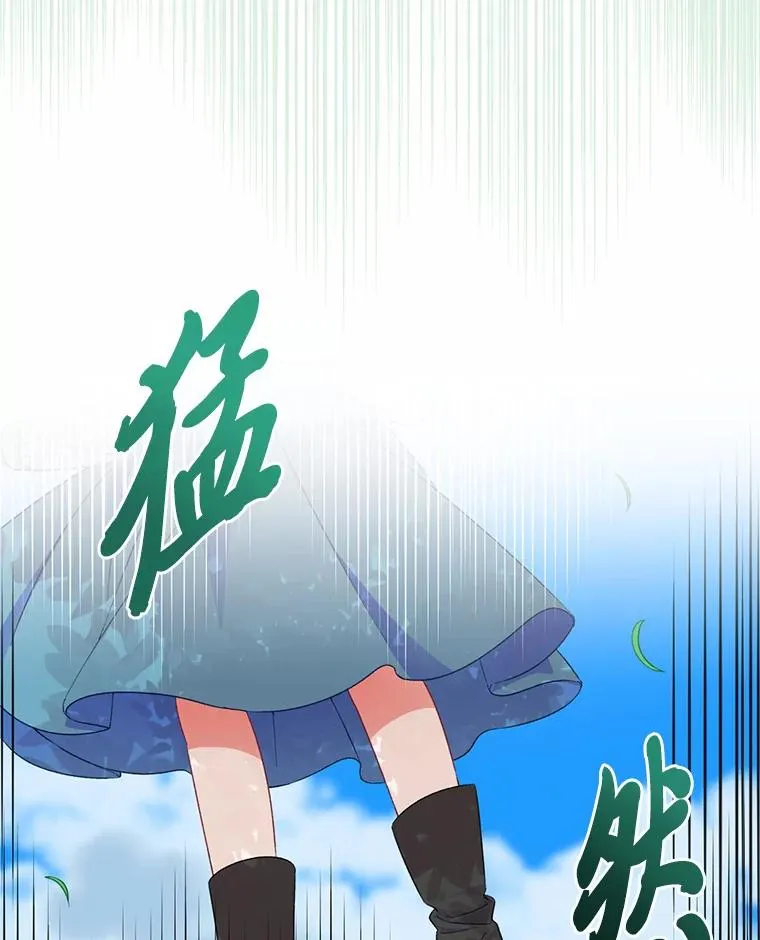 31.只有他记得56
