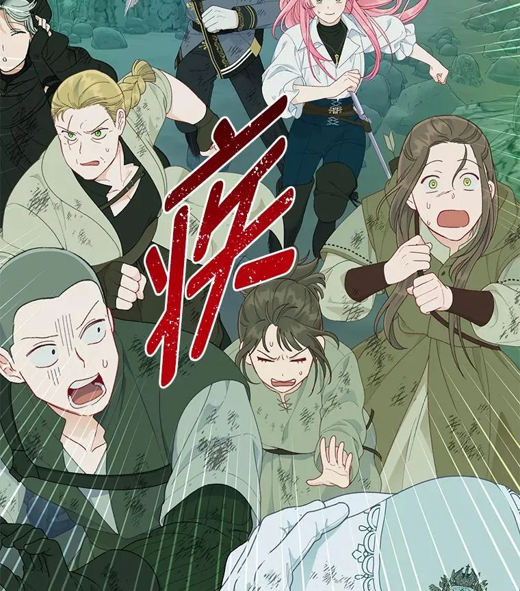 53.纯金苹果团96