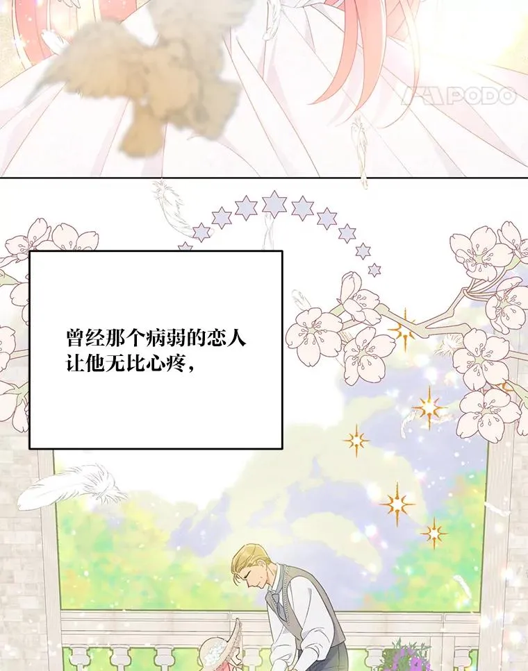 38.严格的父亲54