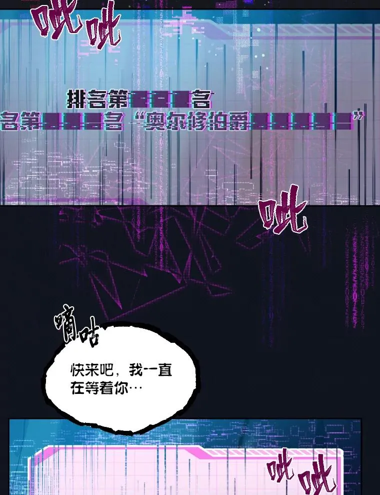 27.紫黑色彼岸花82