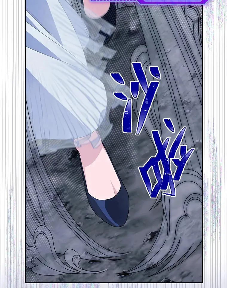 69.无主之城75