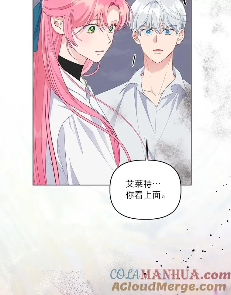 60.好久不见93