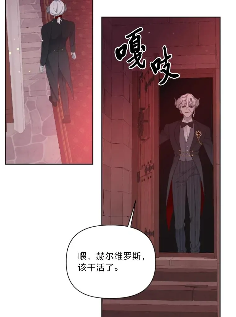 25.草宴67
