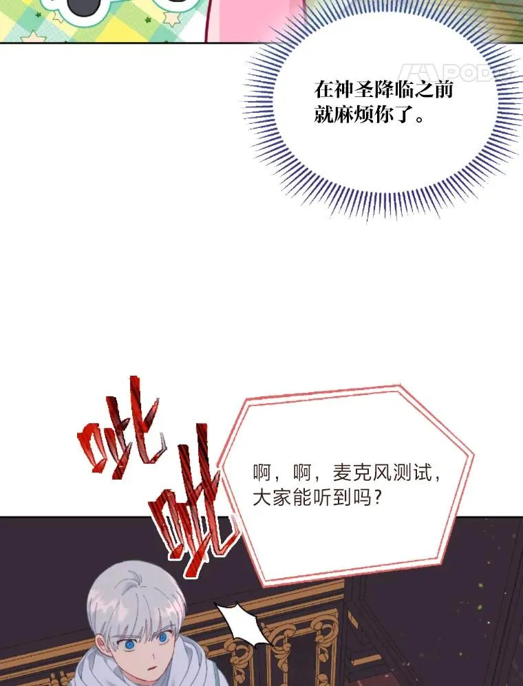 25.草宴43