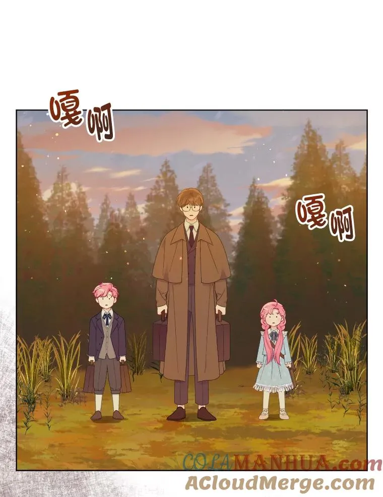 36.故乡的任务30