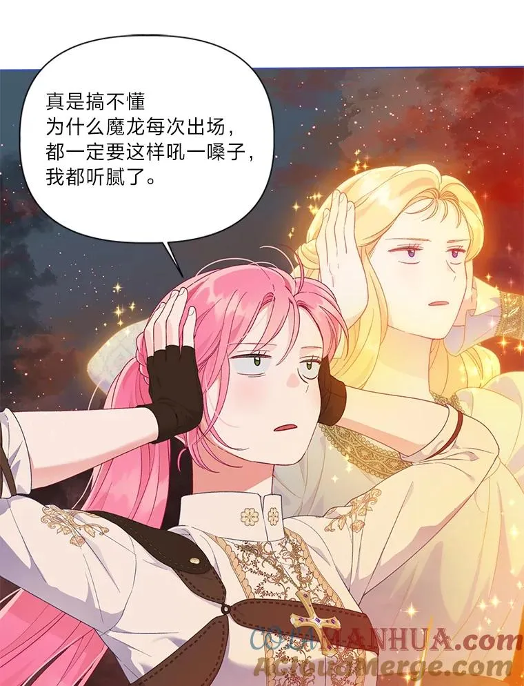 50.苦难的开始5