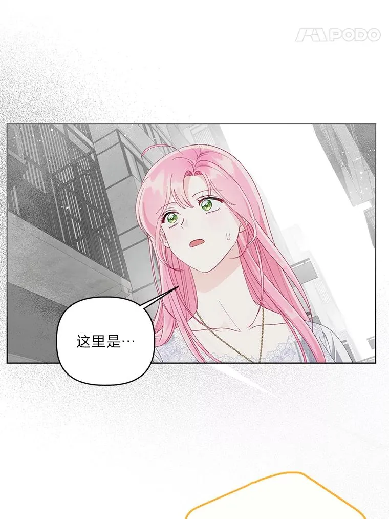 68.神界商店50