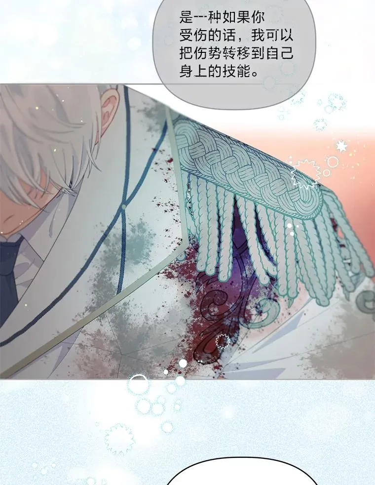 59.归属50