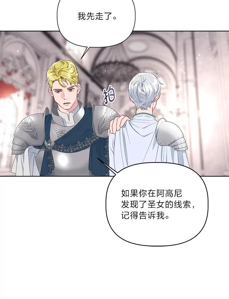 45.试炼之塔65