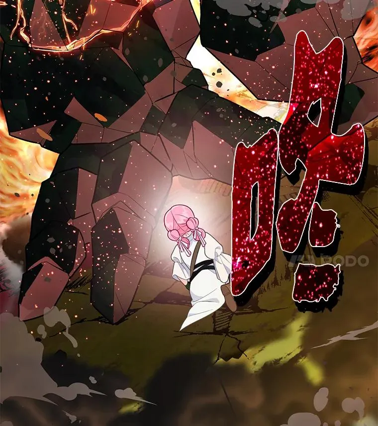 46.是勇者就上100层98