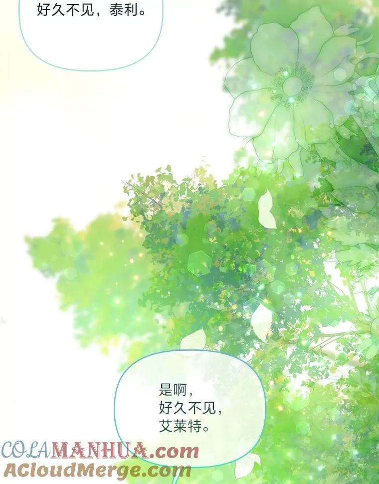 60.好久不见87