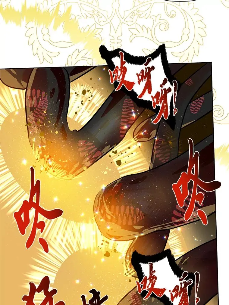 55.丑陋的宠物29
