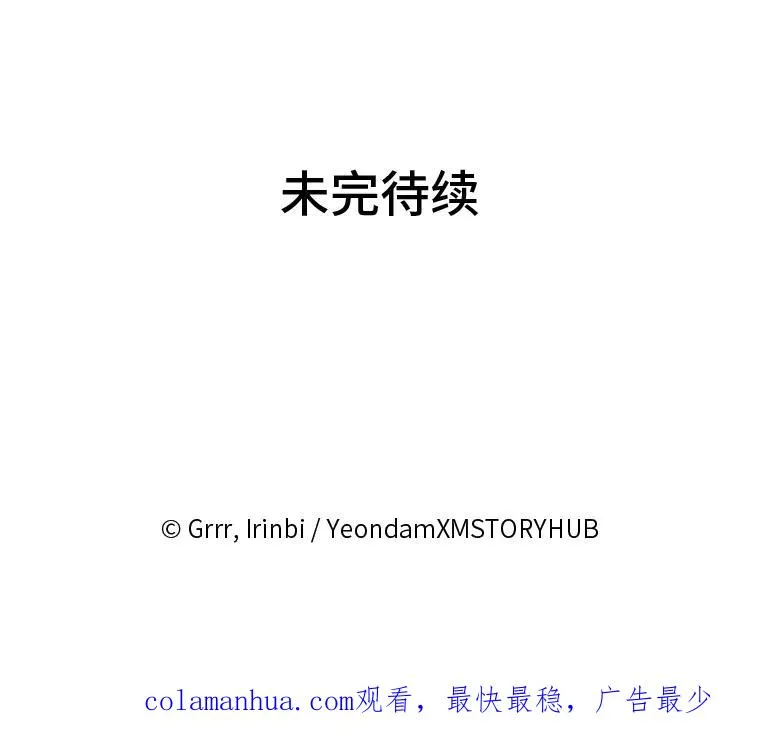 19.熟悉的感觉85