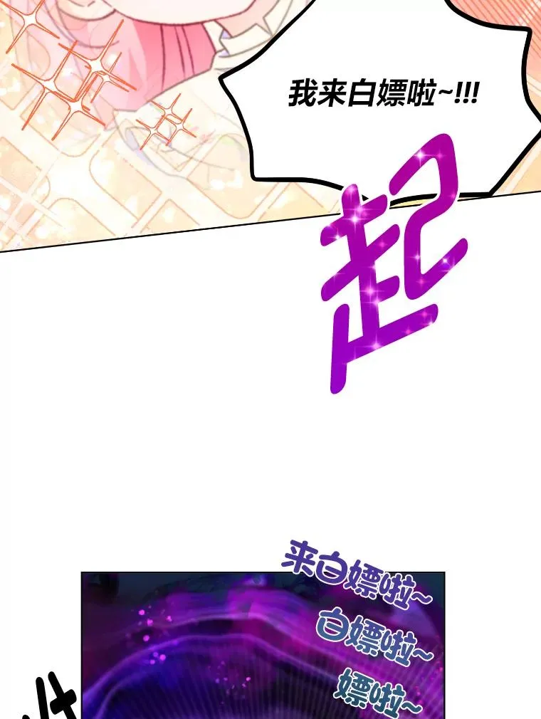 36.故乡的任务91