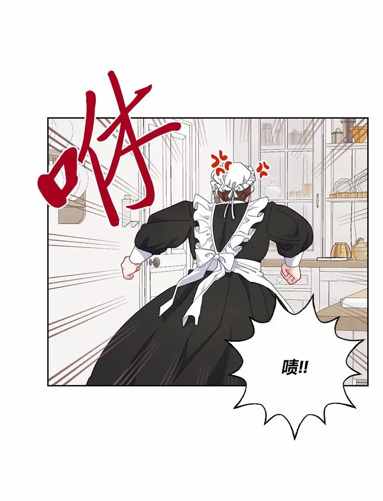 4.小试牛刀47