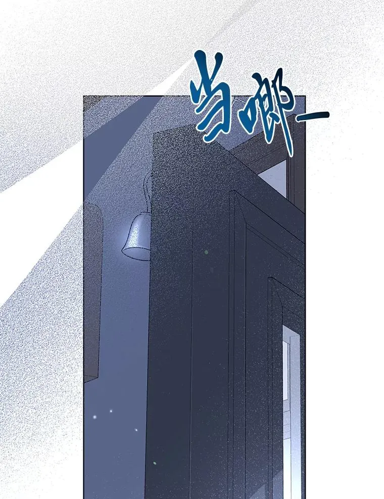 68.神界商店65