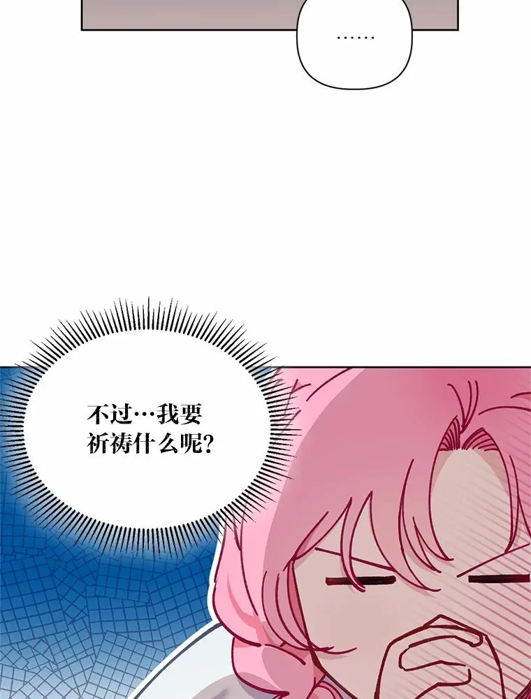 8.靠自己活下去58