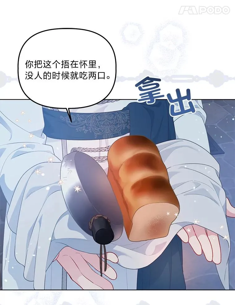 48.两人的试炼10