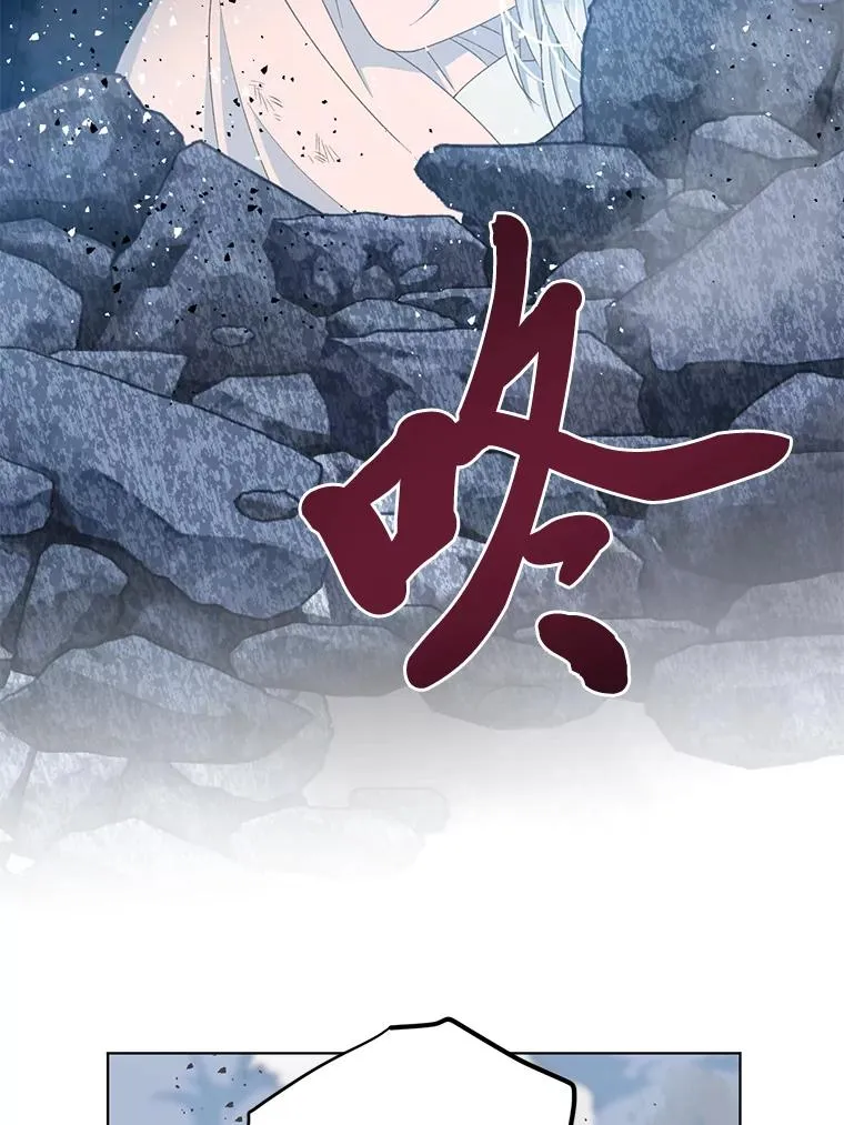 40.傲娇父女25