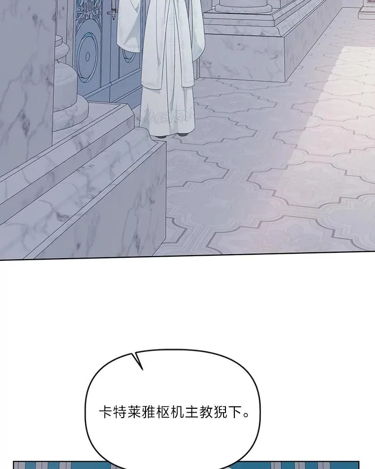 43.外面的世界79