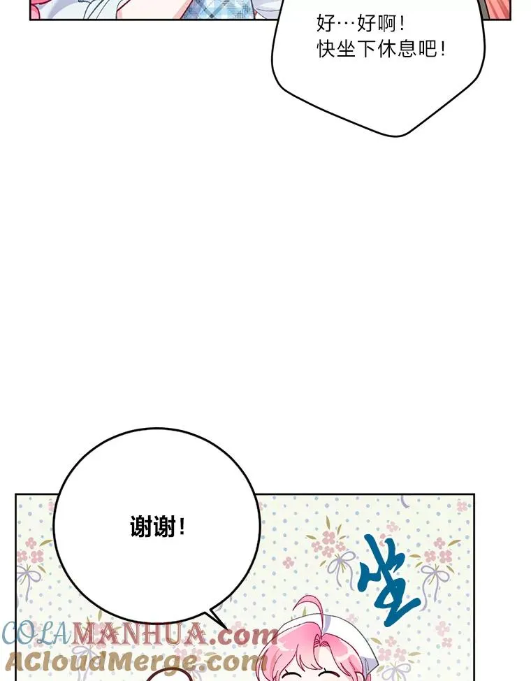 4.小试牛刀9