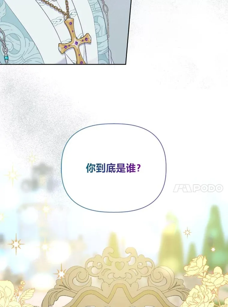 20.爱在心口难开80