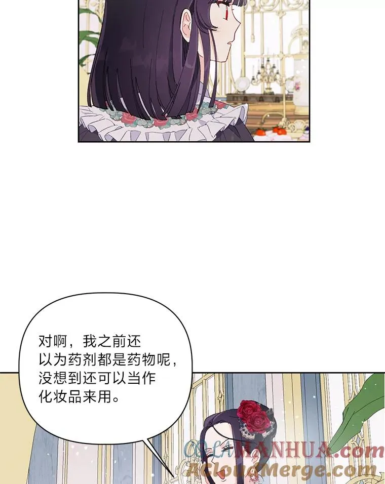 9.虔诚的祈祷78