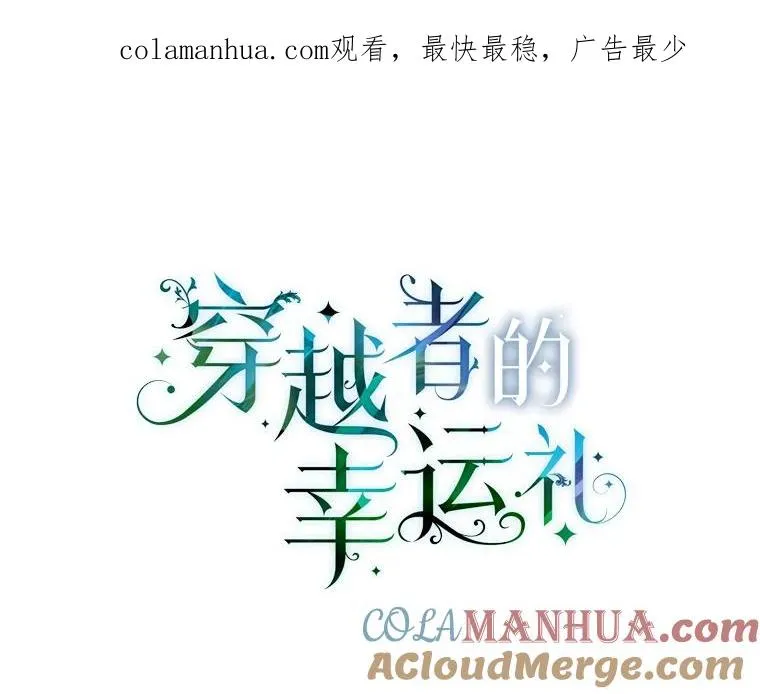 33.失败的滋味0