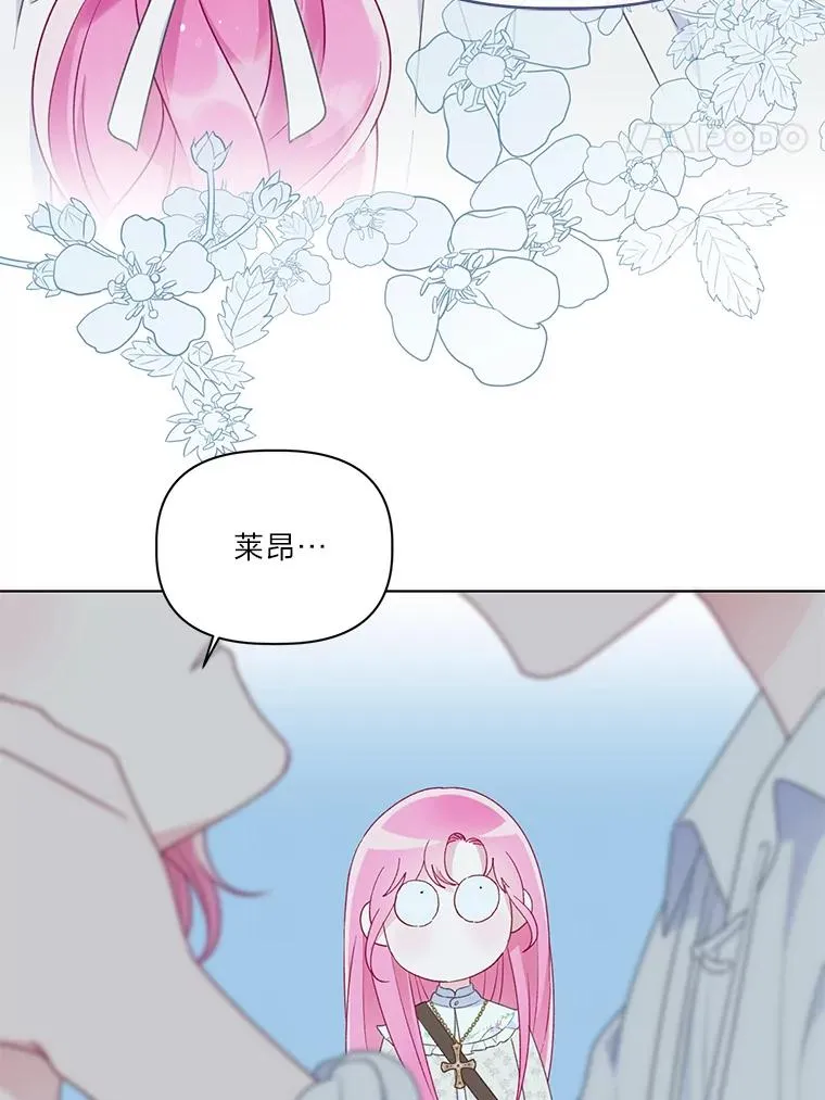 41.家庭温暖69