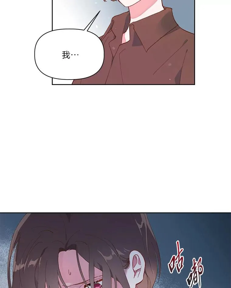 1.S级穿越者50