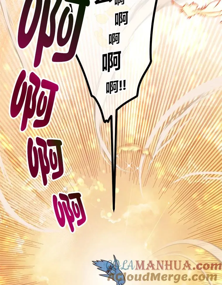 1.S级穿越者96