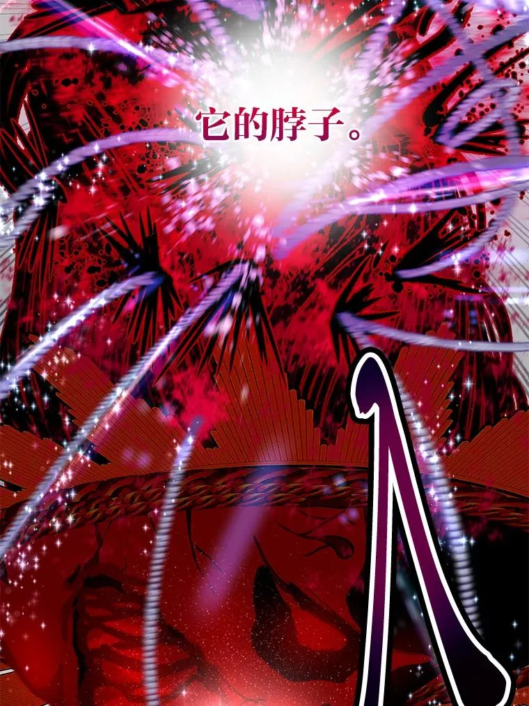 55.丑陋的宠物81