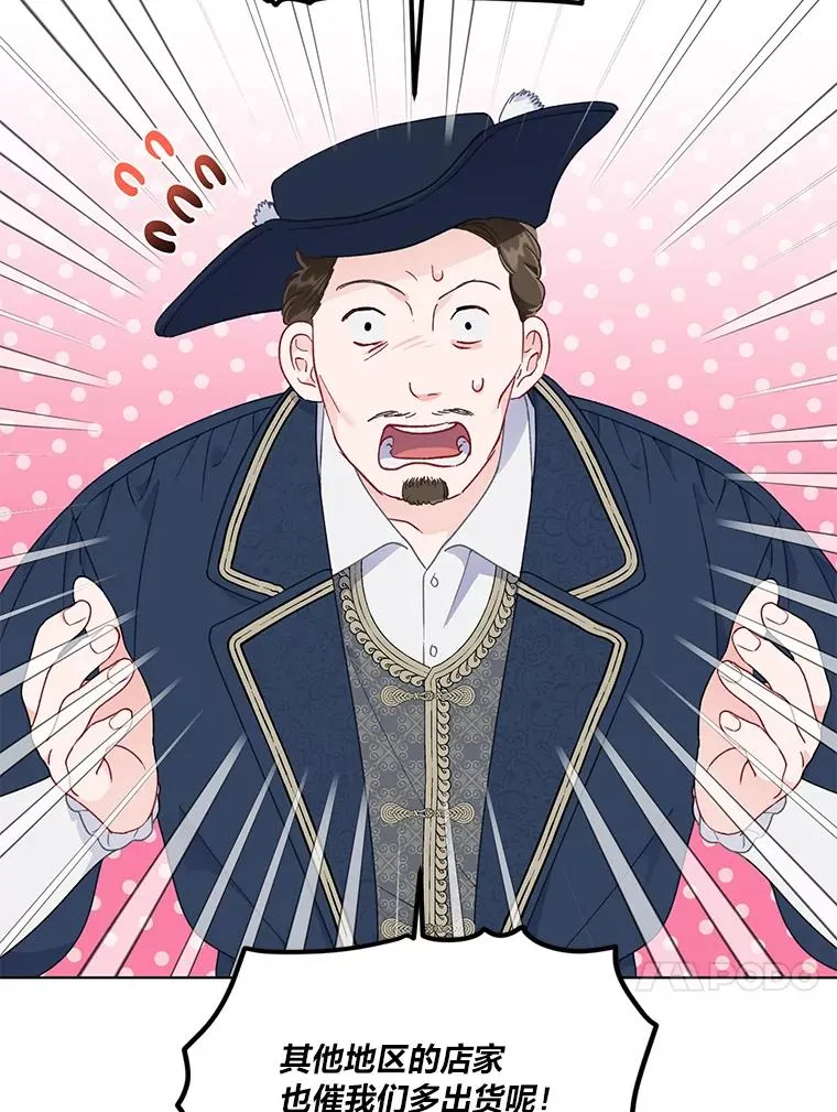 34.肌肉狂魔89