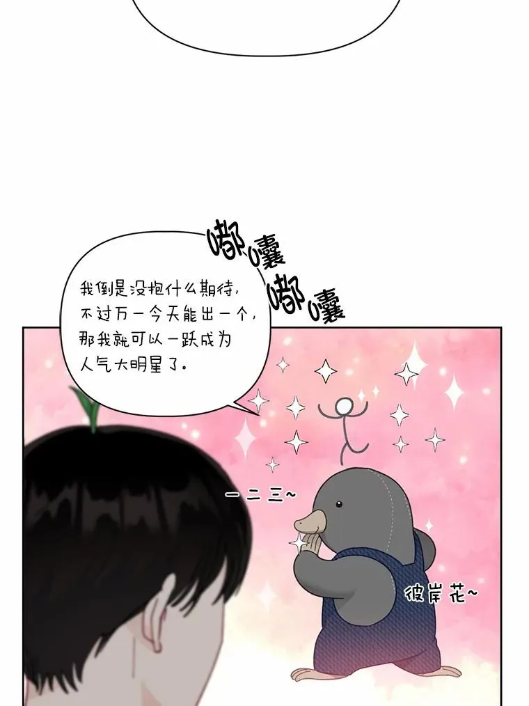 26.一二三彼岸花66