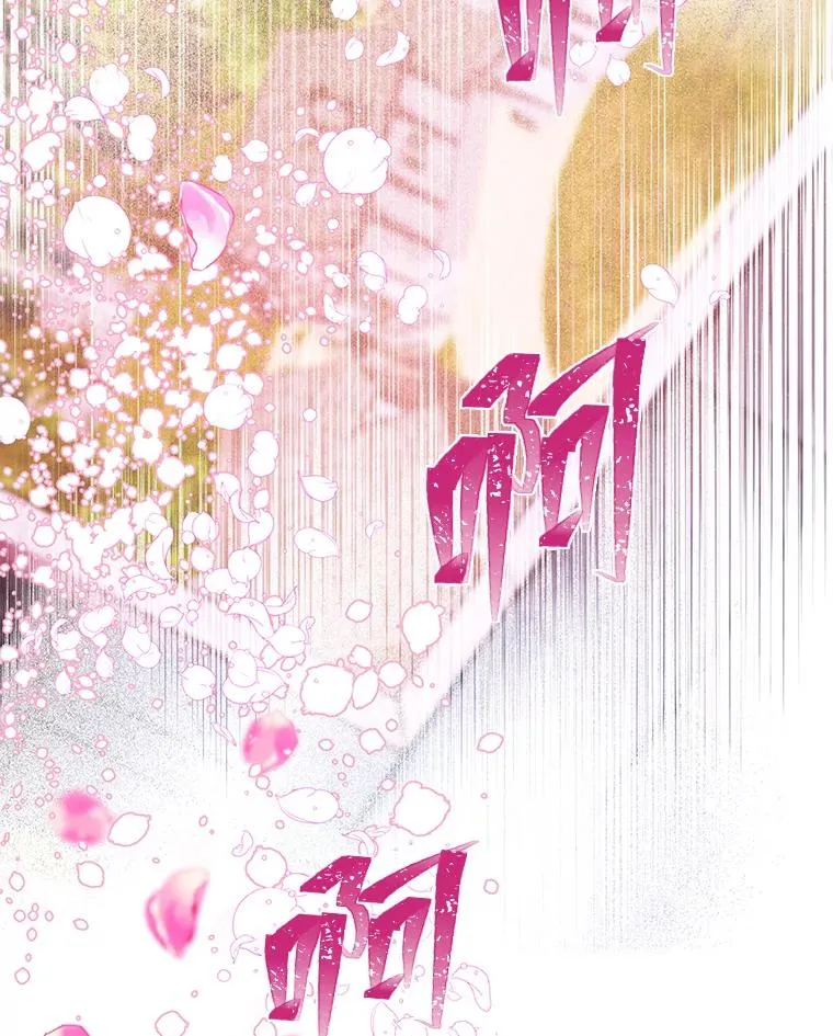 70.履新征途（本季完）81