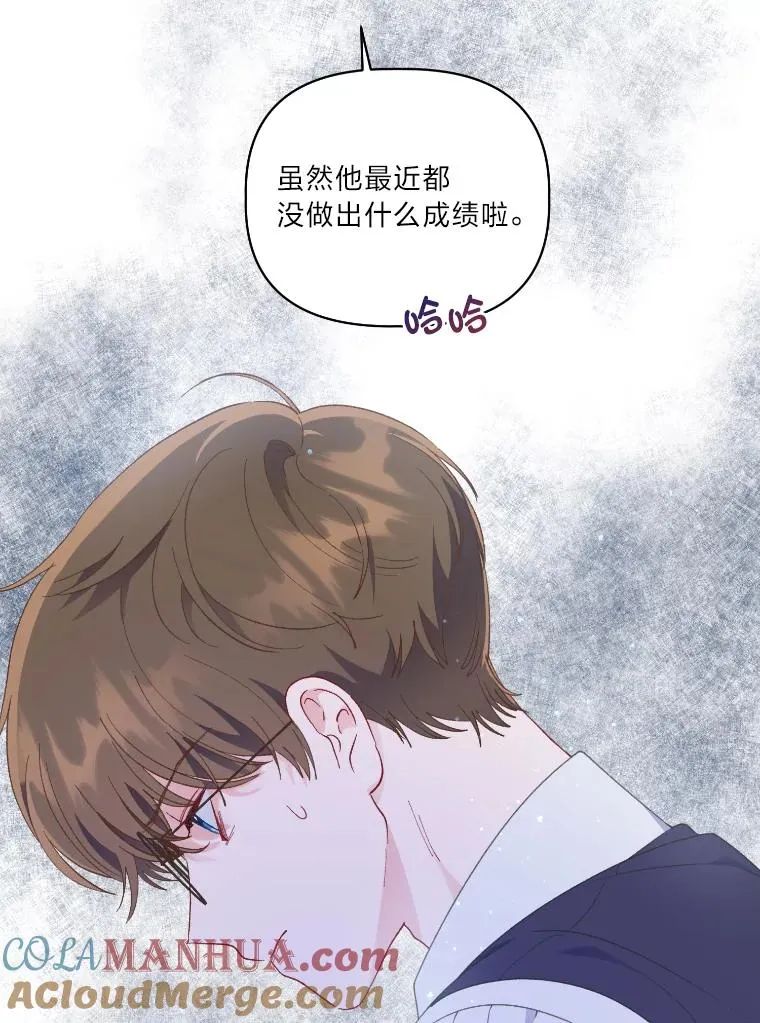 36.故乡的任务9