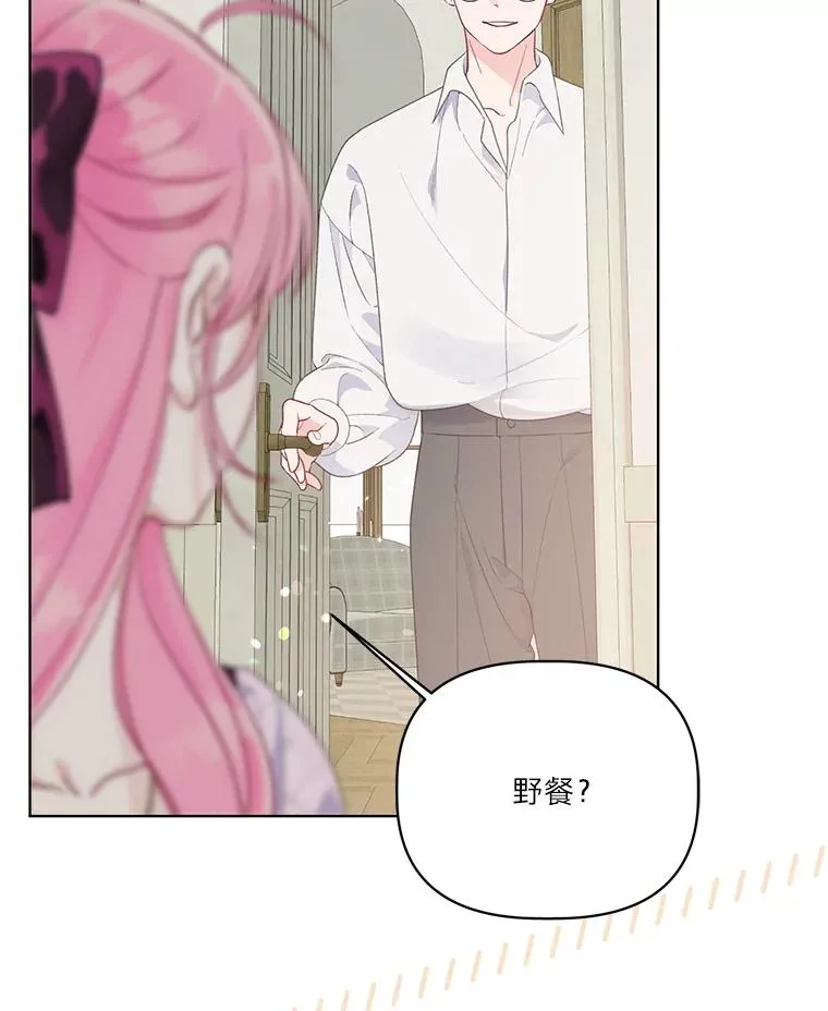48.两人的试炼46