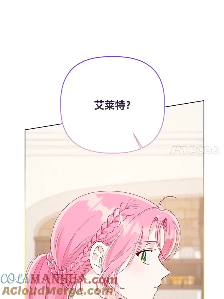 64.临别礼物72