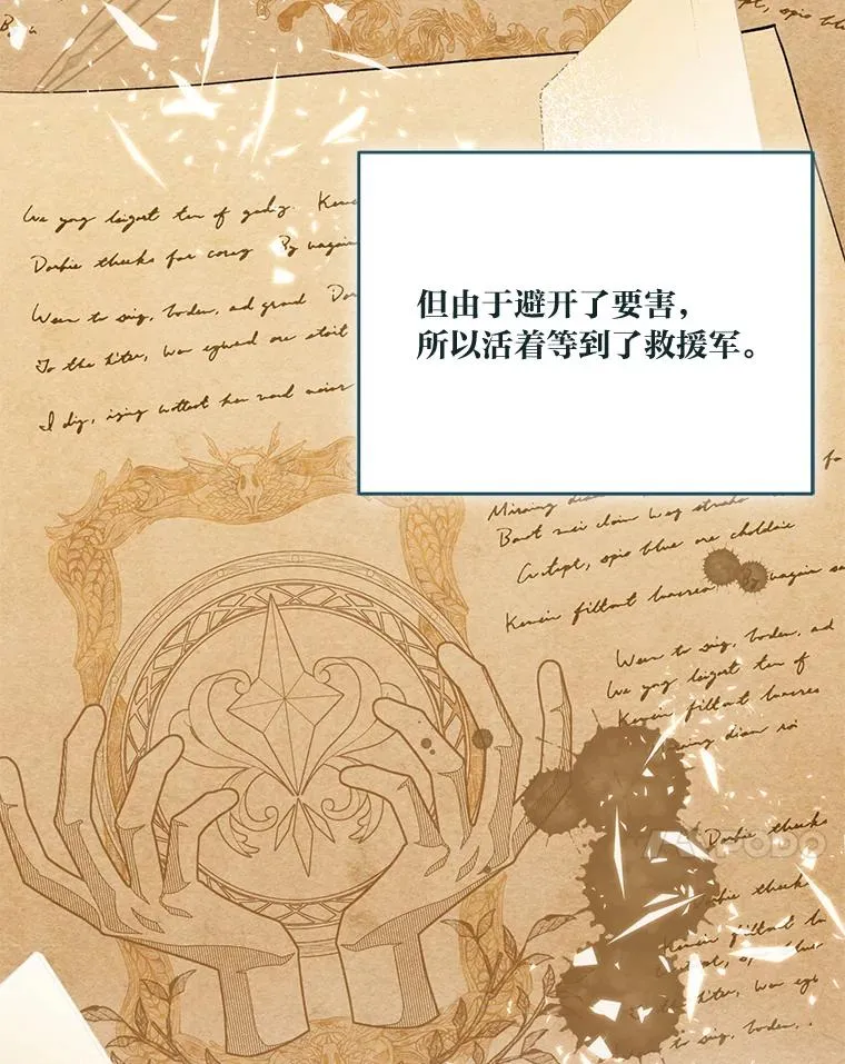 60.好久不见16