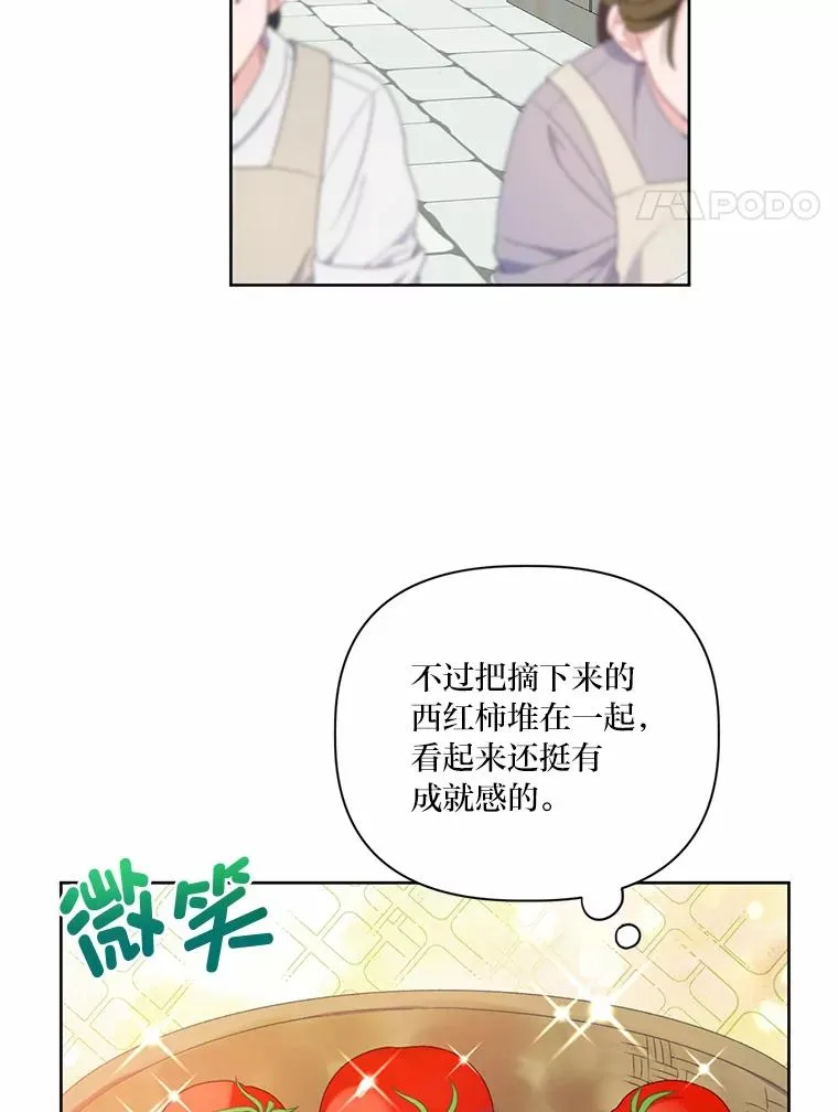 10.成功报仇7