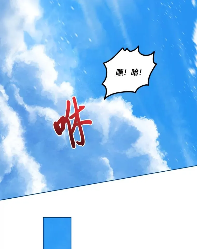31.只有他记得70