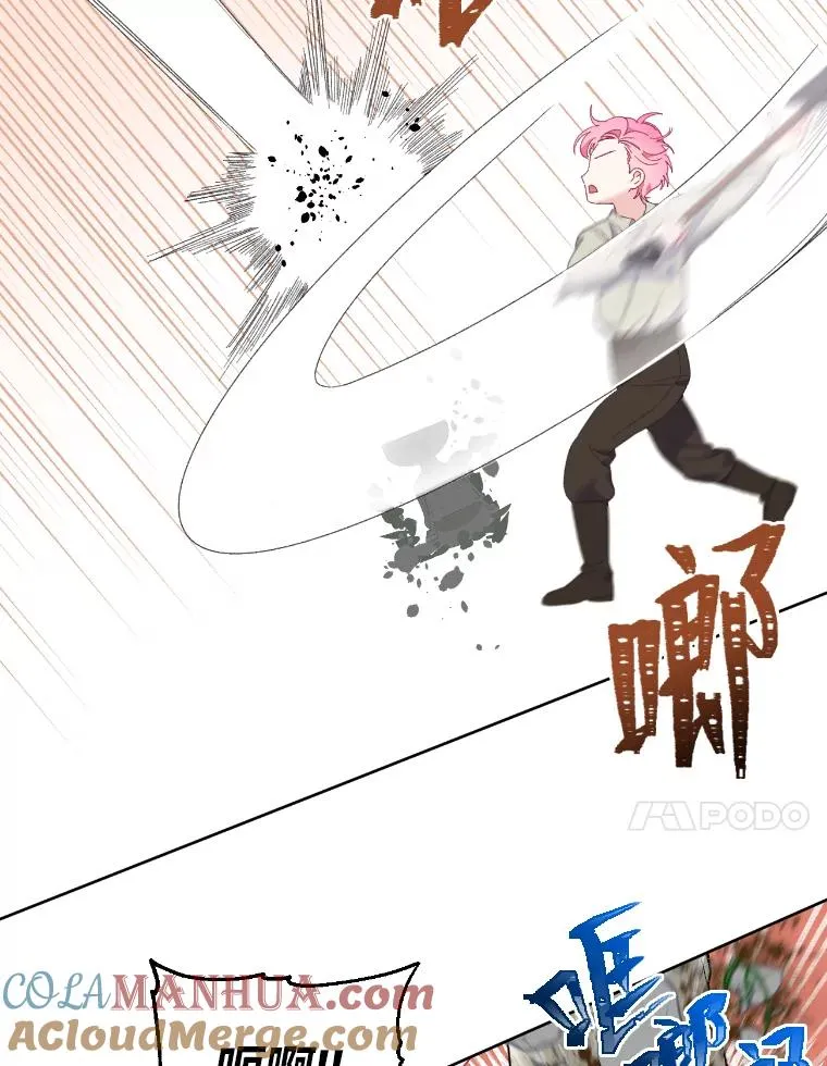 19.熟悉的感觉33
