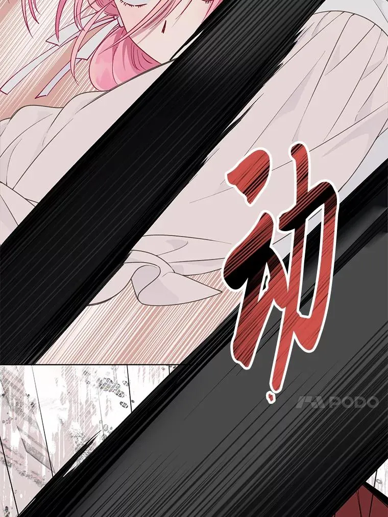 47.活用环境46