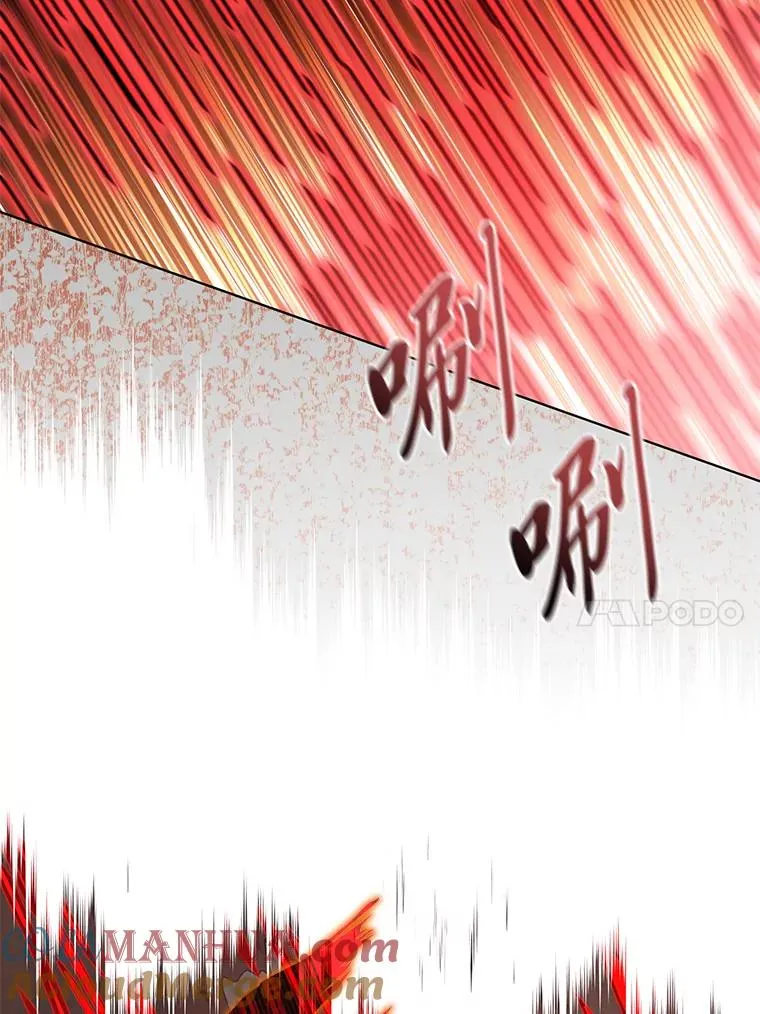 61.魔王降殒56