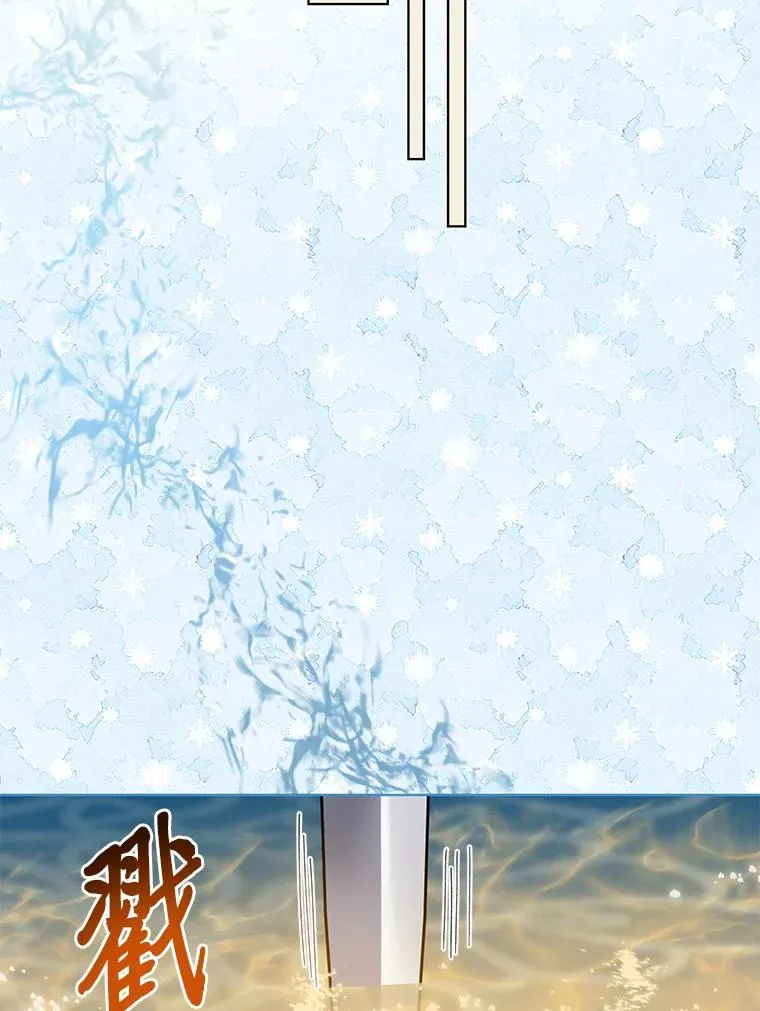51.消失的第299层85