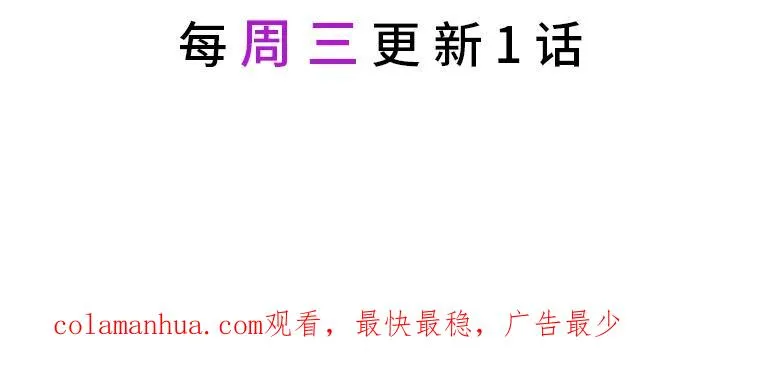 28.最后的房间92
