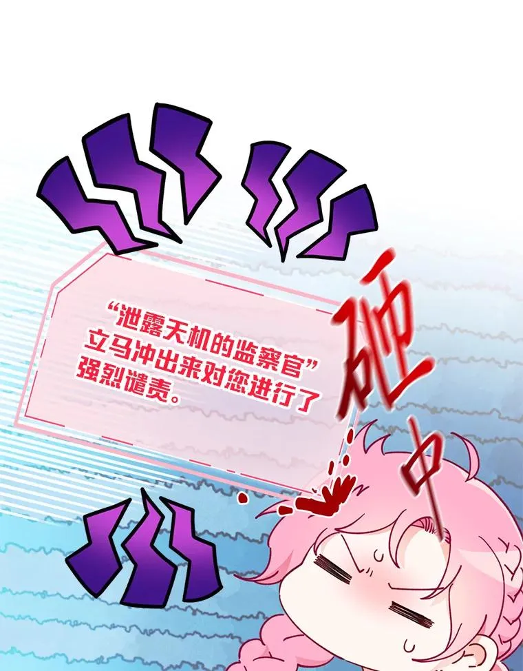 31.只有他记得19
