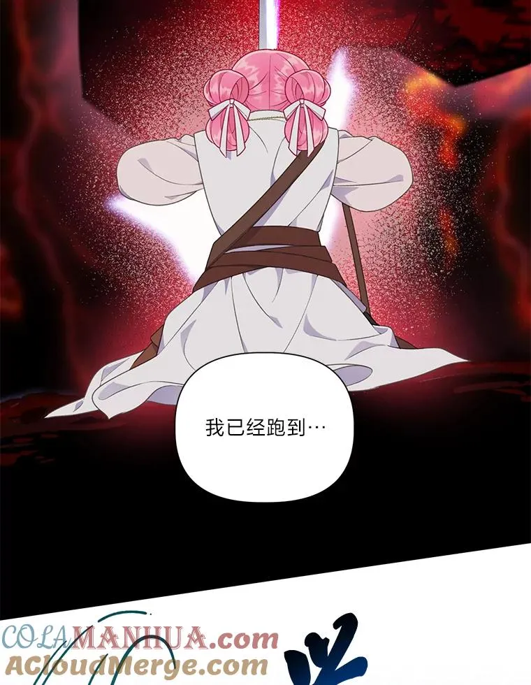 47.活用环境80